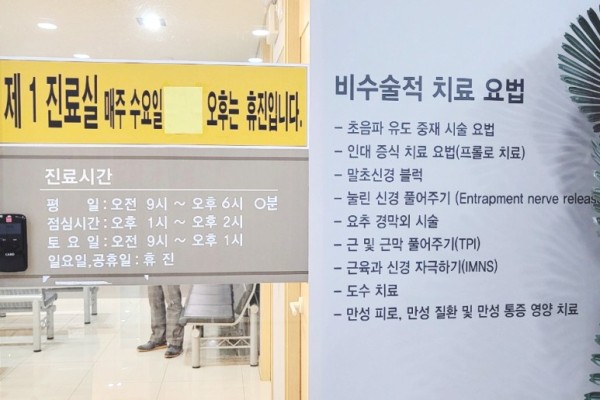 ed2f1fc90151d6cd3bbcc701dfda3ead_1743668733_0781.jpg